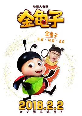 欧美一区精品二区三区